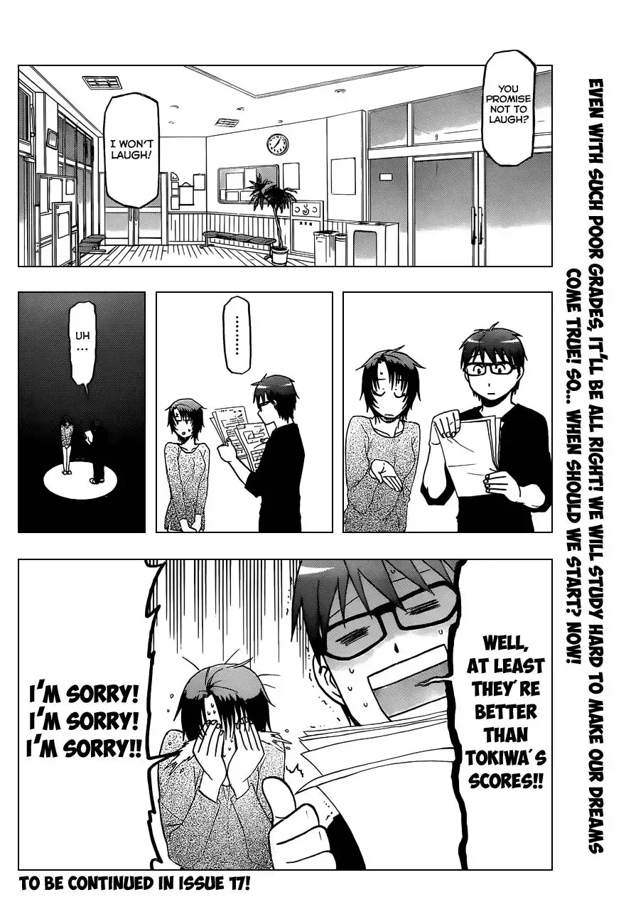 Silver Spoon Chapter 69 19